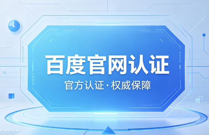 五分回本专属导师